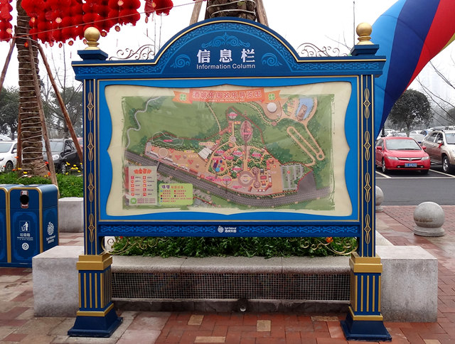 5A級旅游景區(qū)是怎樣評價(jià)出來的？