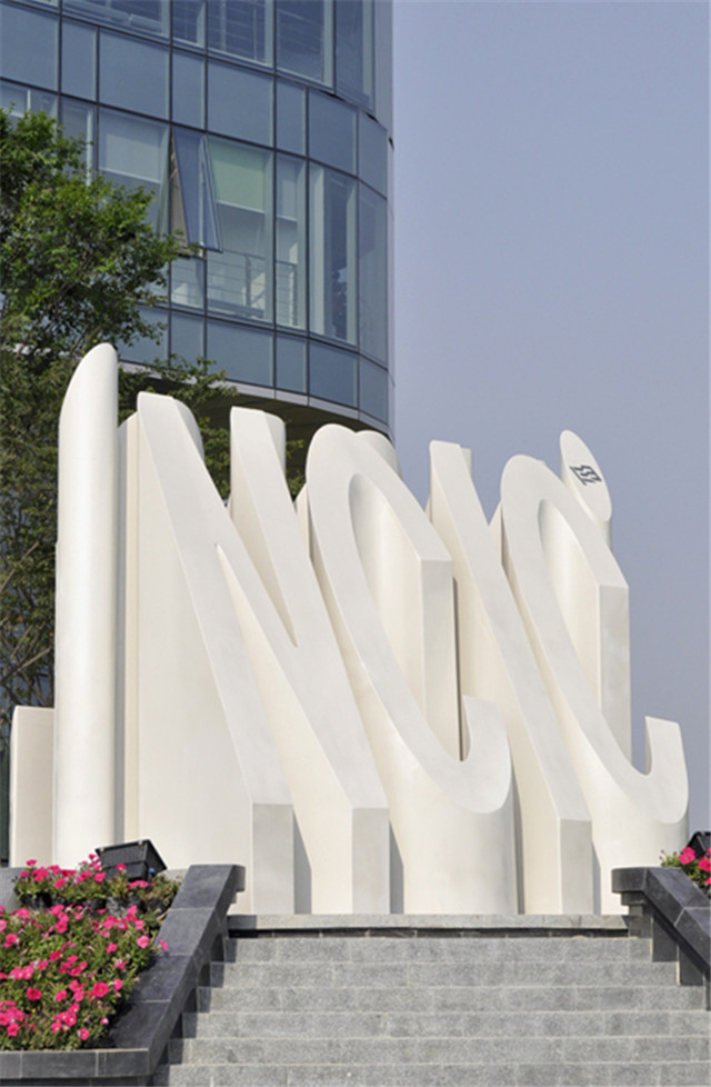 奔流標(biāo)識景觀小品