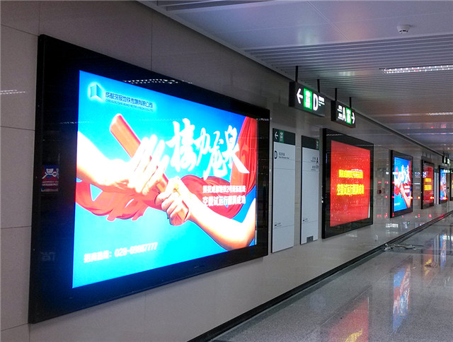 奔流標(biāo)識廣告燈箱