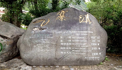 標(biāo)識(shí)標(biāo)牌應(yīng)如何選材？