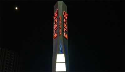 標(biāo)識標(biāo)牌的獨(dú)特之處有哪些