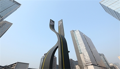 簡述標(biāo)識標(biāo)牌