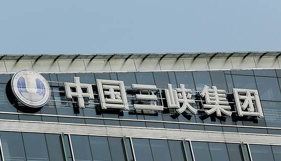 成都標(biāo)識標(biāo)牌