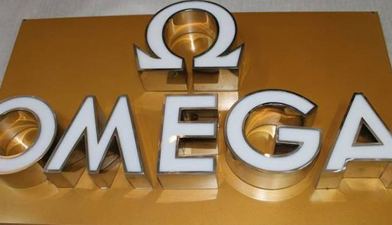 發(fā)光字 發(fā)光字