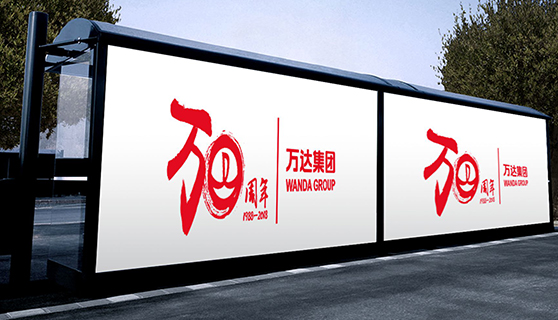 標識標牌 標識標牌