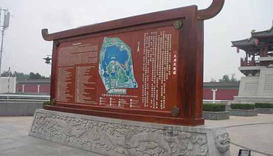 景區(qū)標(biāo)識