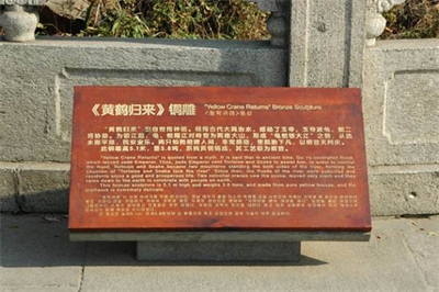 景區(qū)標識的文字設(shè)計