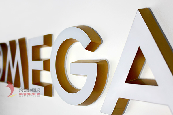 什么是迷你發(fā)光字及發(fā)展趨勢(shì)