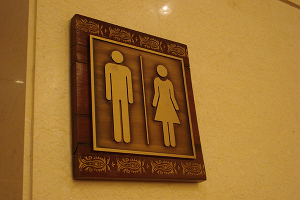 酒店標(biāo)識(shí)標(biāo)牌材質(zhì) 酒店標(biāo)識(shí)標(biāo)牌材質(zhì)