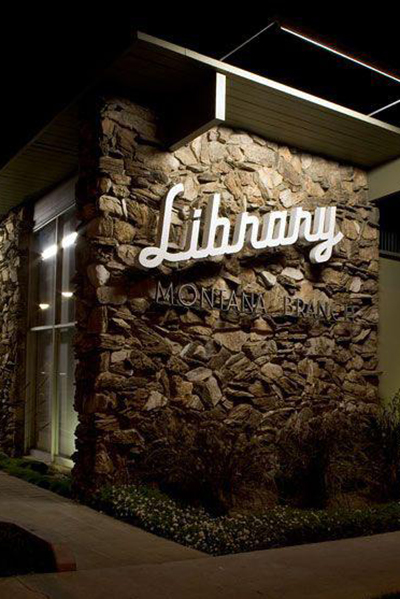 門頭設(shè)計 門頭設(shè)計