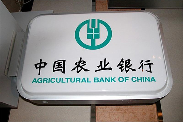 亞克力燈箱 亞克力燈箱