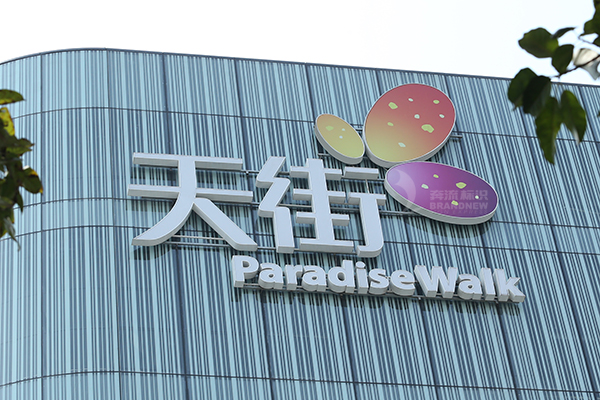 商業(yè)街導(dǎo)向標(biāo)識位置 商業(yè)街導(dǎo)向標(biāo)識位置