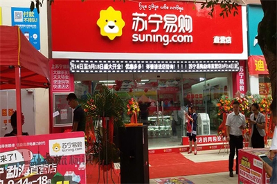 標(biāo)牌設(shè)計(jì)規(guī)劃的要素:標(biāo)牌的大小 標(biāo)牌設(shè)計(jì)規(guī)劃的要素:標(biāo)牌的大小