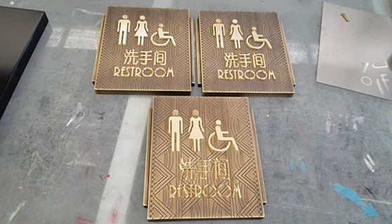 企業(yè)標(biāo)識