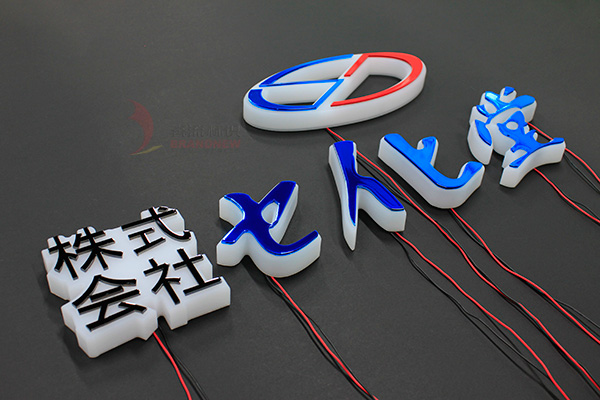 導視系統(tǒng)設(shè)計