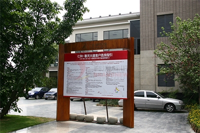 標(biāo)志標(biāo)識的簡單分類（三）