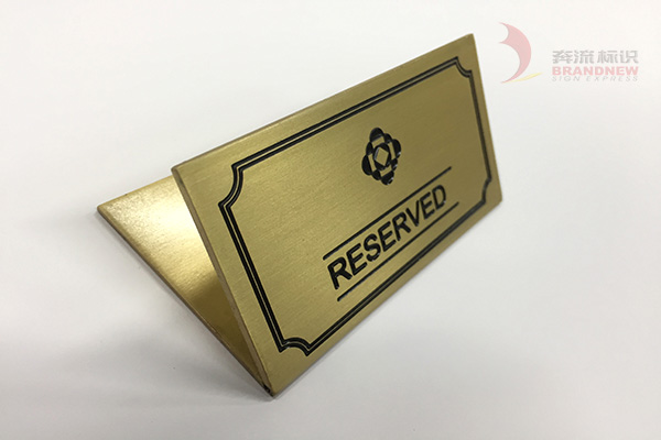 金屬標牌 金屬標牌