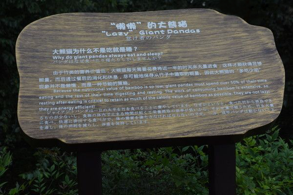 旅游景區(qū)標識導視系統(tǒng)