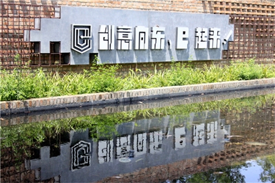 綠道標(biāo)識(shí)牌有哪些類(lèi)型呢？