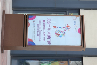 怎么制作亞克力吸塑廣告燈箱？